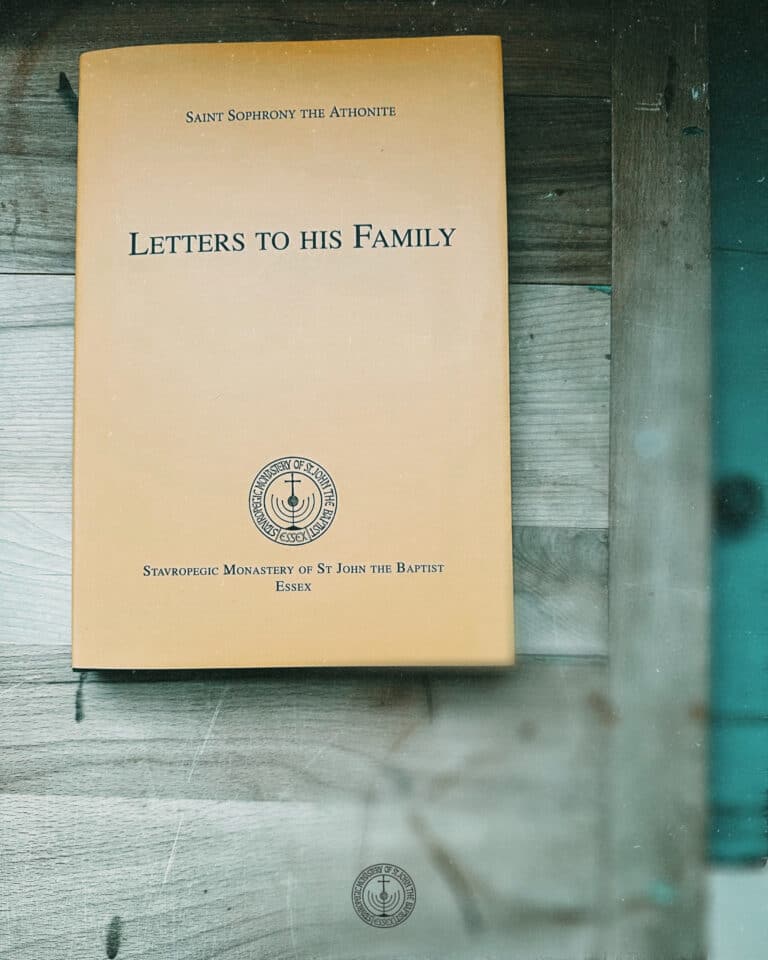 Cover of "Letters to His Family" by Saint Sophrony the Athonite from St John the Baptist Monastery