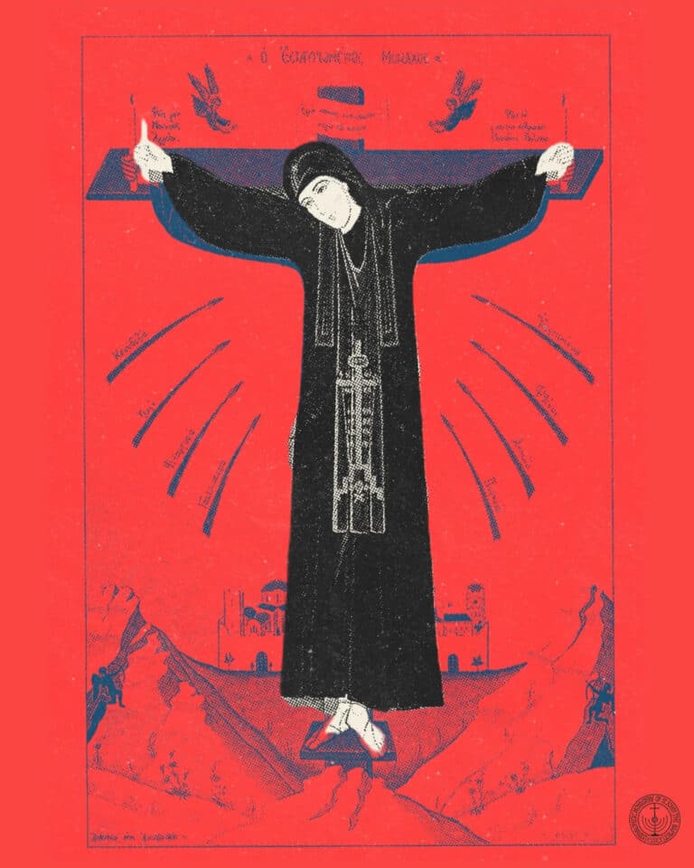 Crucified nun in black robe, with red background and mountainous landscape.