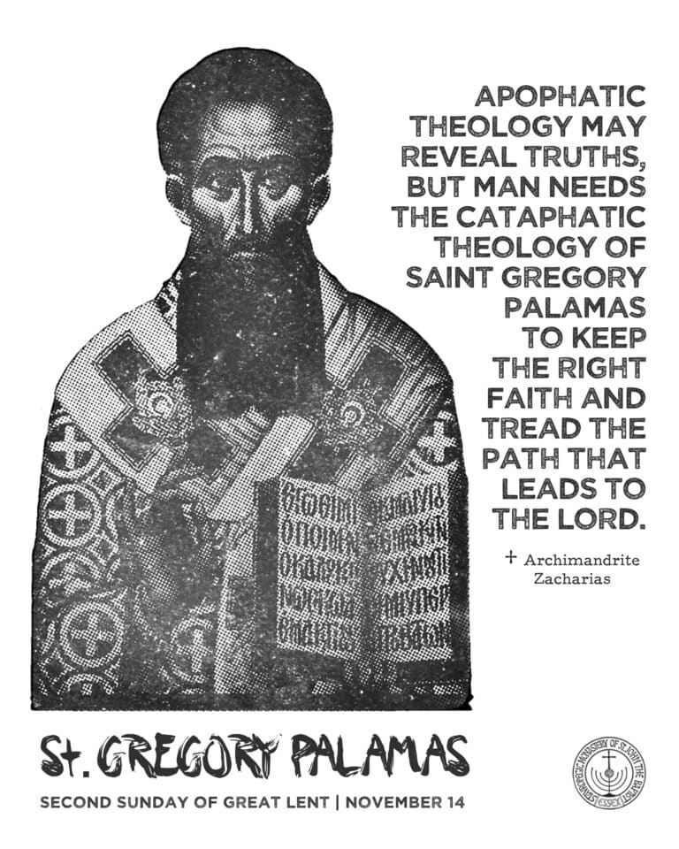 Poster featuring St. Gregory Palamas quote on apophatic and cataphathic theology