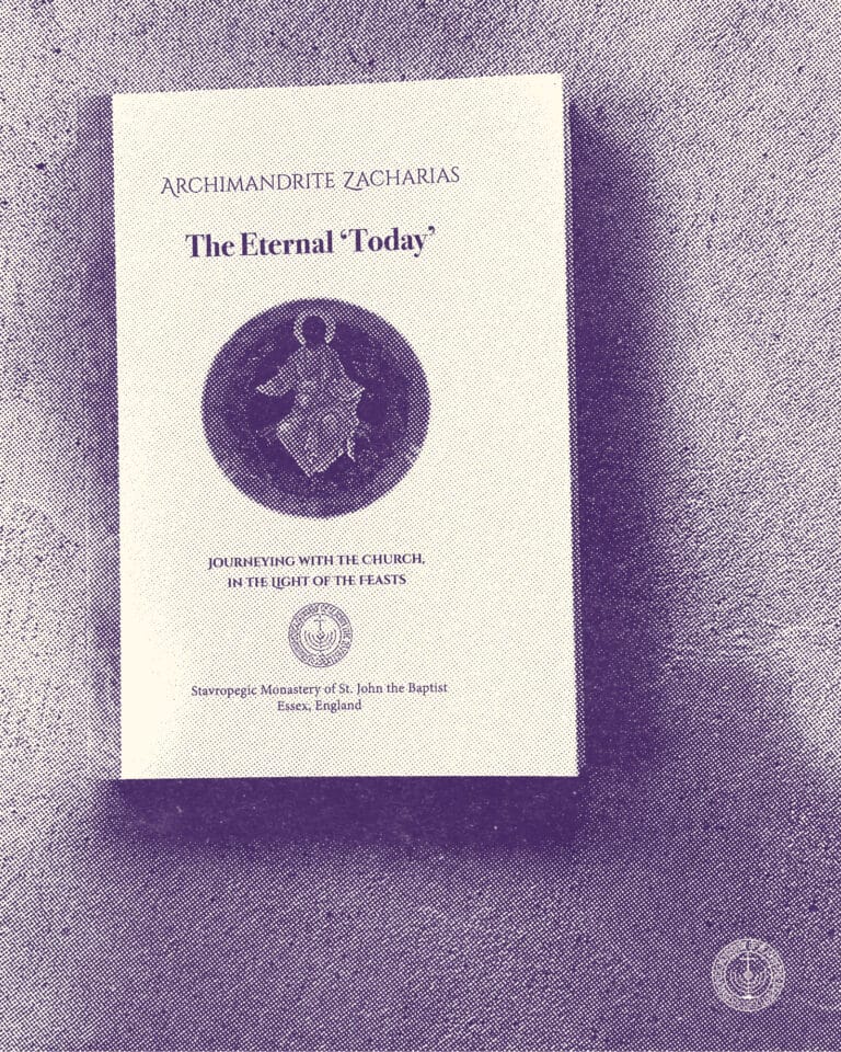 Book cover for "The Eternal 'Today'" by Archimandrite Zacharias
