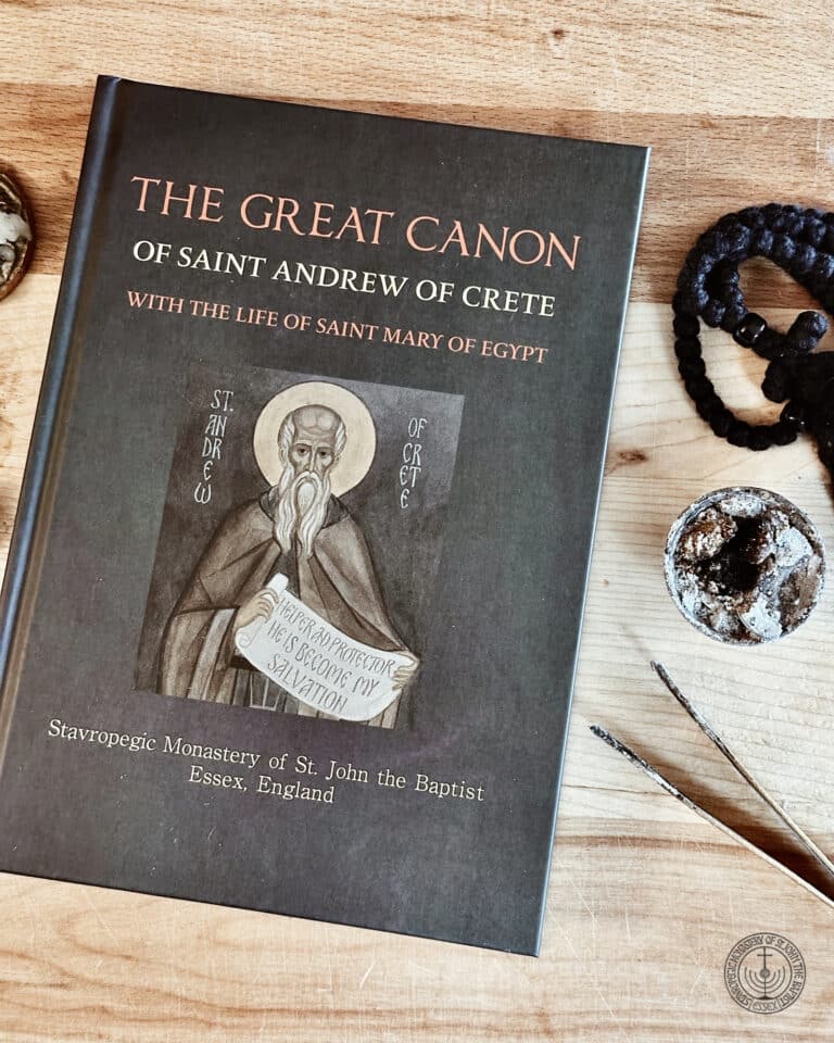 The Great Canon of Saint Andrew of Crete book cover with St. Mary of Egypt