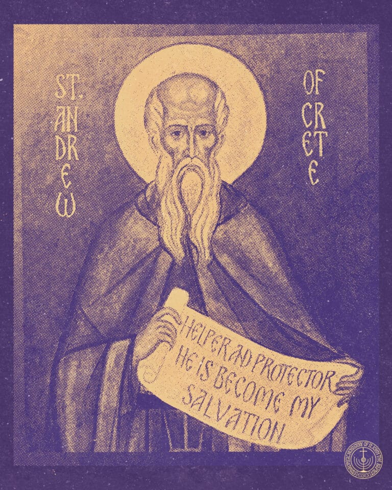 Icon of St. Andrew of Crete holding a scroll with prayer text: "Helper and protector, he is become my salvation.