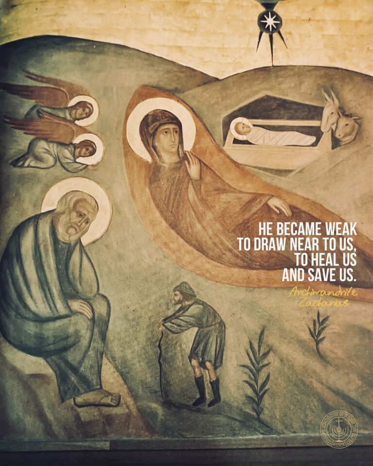Byzantine Nativity fresco with quote: "He became weak to draw near to us, to heal us and save us.