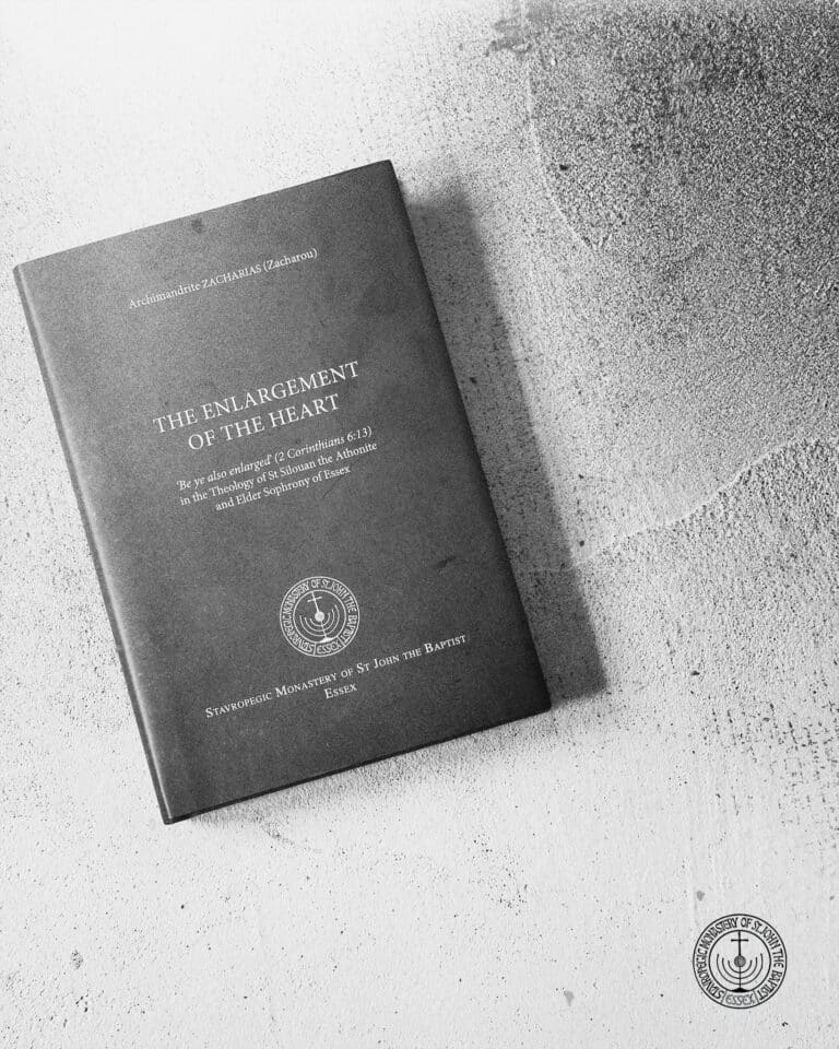 The Enlargement of the Heart book cover by Archimandrite Zacharias