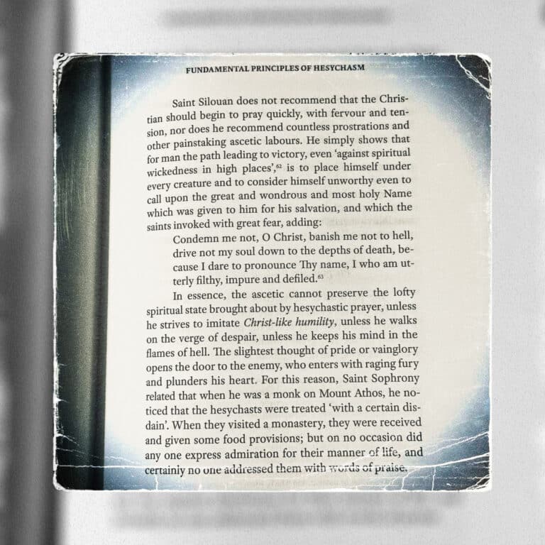 Text from "Fundamental Principles of Hesychasm" about prayer & humility