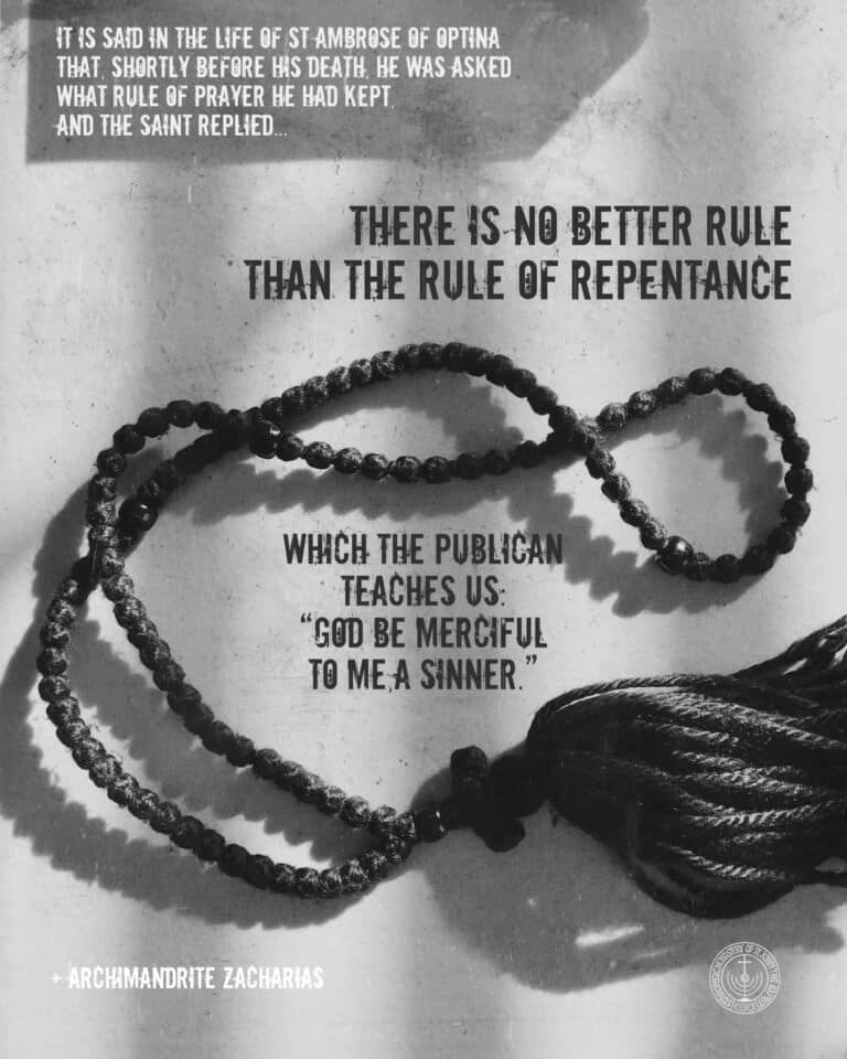 Prayer beads with text on repentance and mercy from St. Ambrose of Optina.