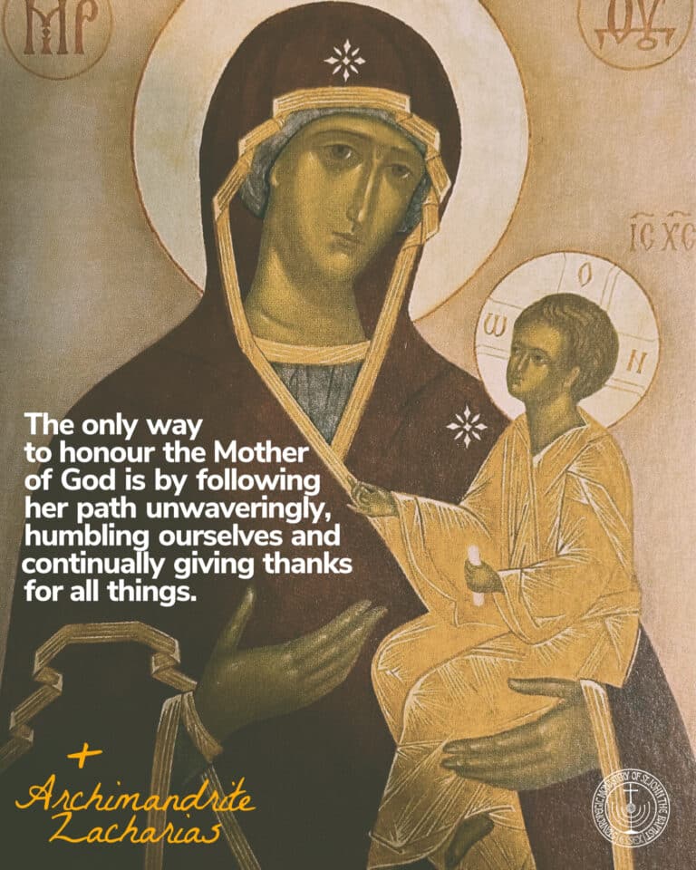 Icon of the Virgin Mary and Christ Child with quote from Archimandrite Zacharias