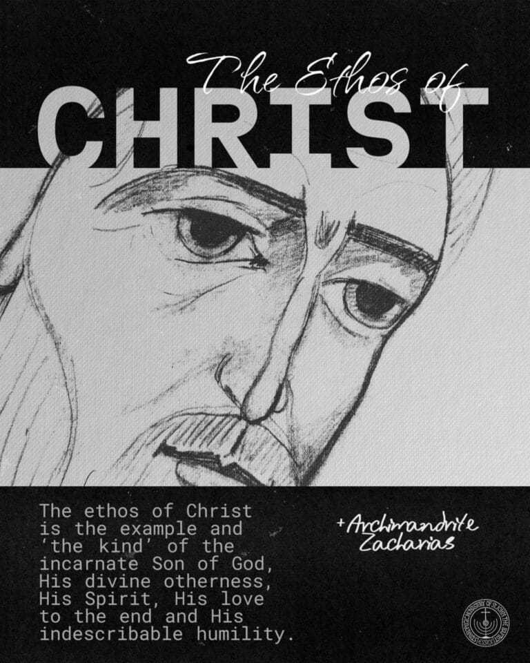 Line drawing of Christ's face with text "The Ethos of Christ" and quote.