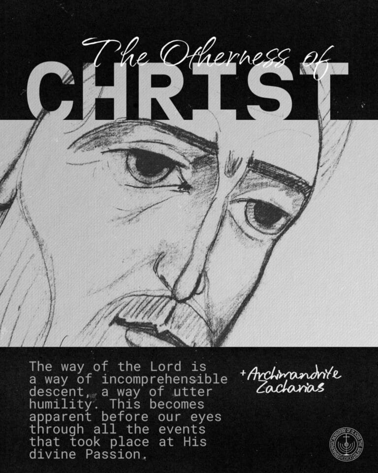 The Otherness of Christ: drawing of Jesus' face with quote on humility and divine passion