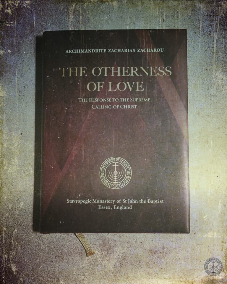 Book cover: The Otherness of Love by Archimandrite Zacharias Zacharou