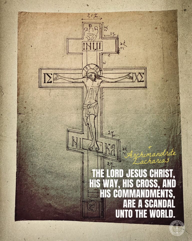 Jesus on the cross, with Greek text and quote by Zacharias