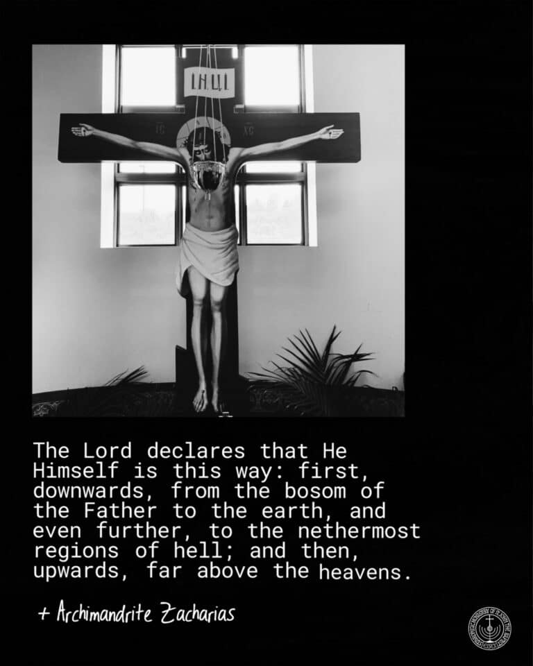 Crucifixion of Jesus Christ with text by Archimandrite Zacharias