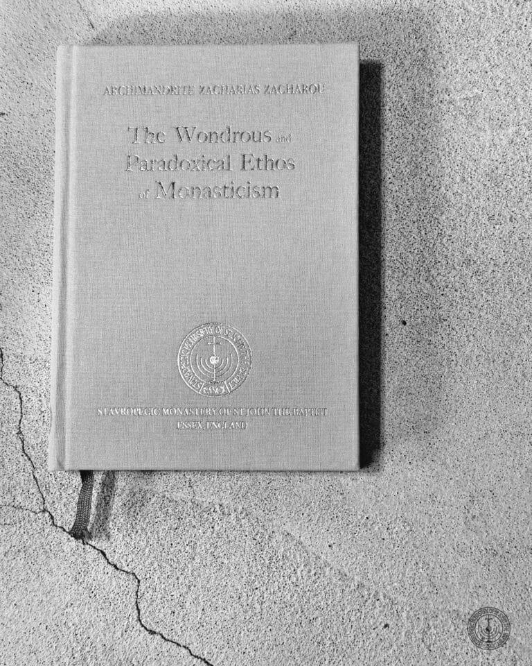 The Wondrous and Paradoxical Ethos of Monasticism book by Archimandrite Zacharias