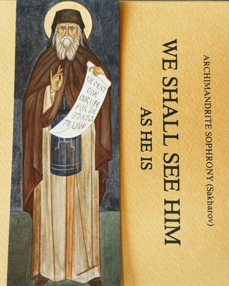 Archimandrite Sophrony (Sakharov) icon with quote "We must give our life for the others to live.