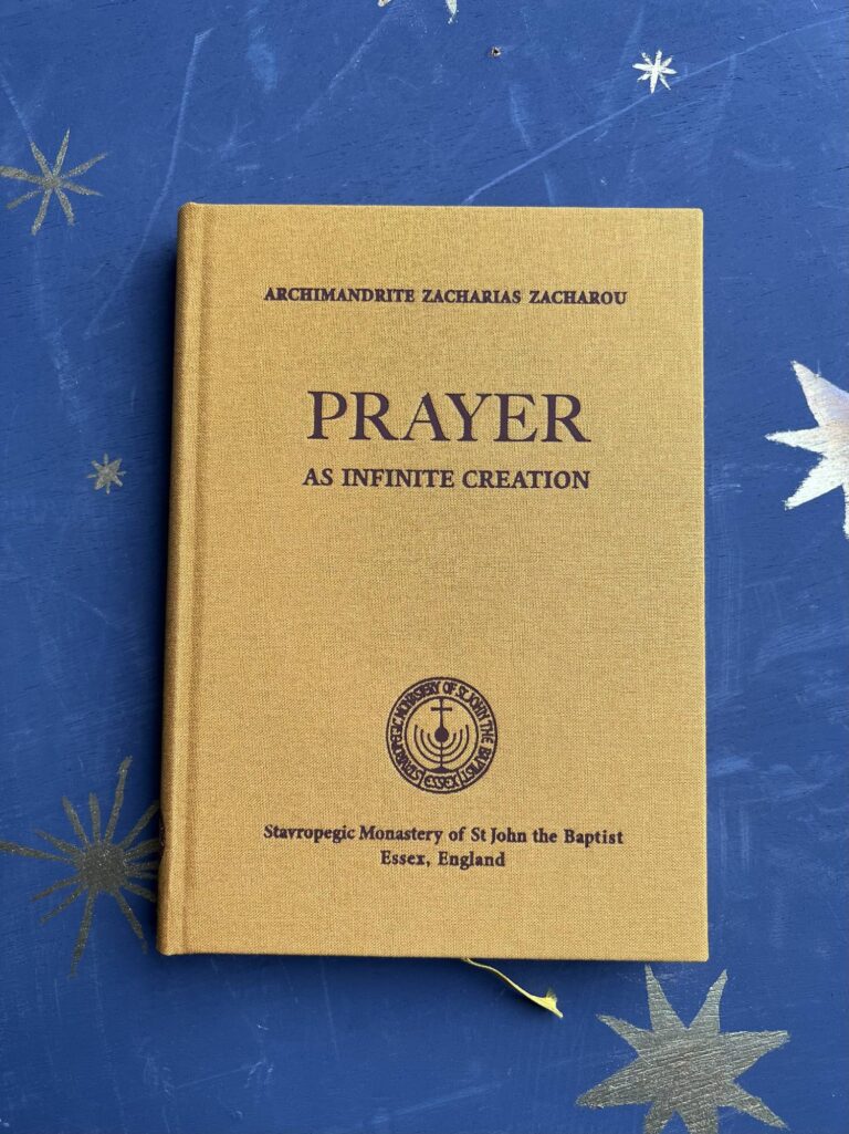 Archimandrite Zacharias' "Prayer as Infinite Creation" book cover