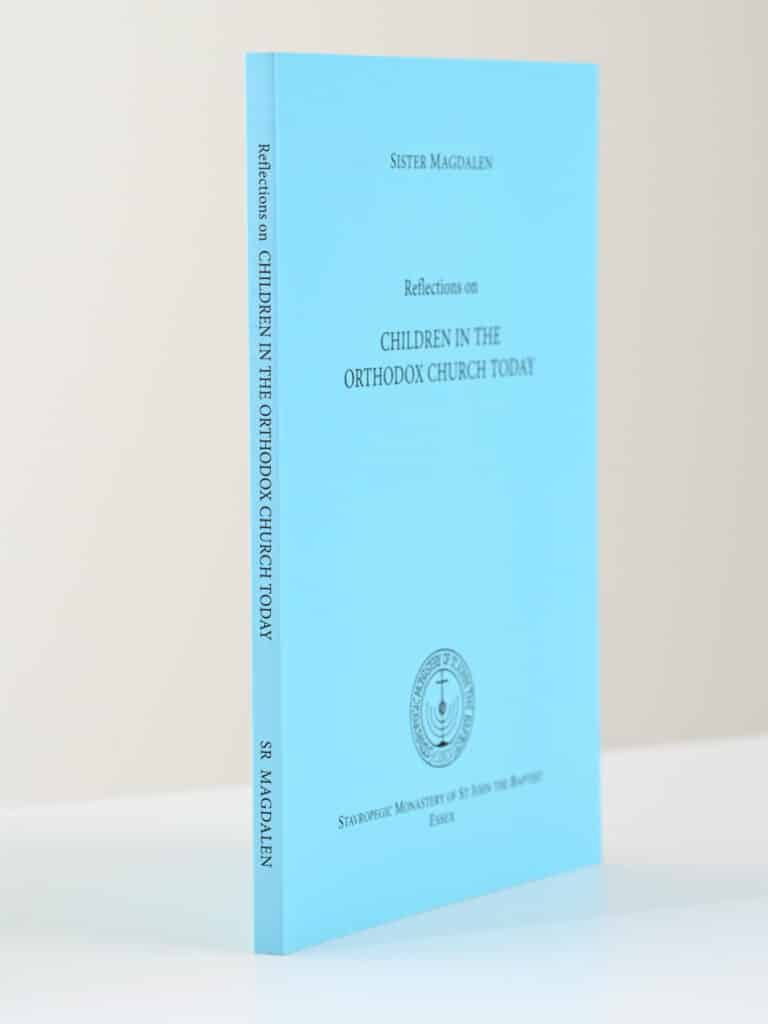 Reflections On Children Orthodox Church Today Book Cover gallery image