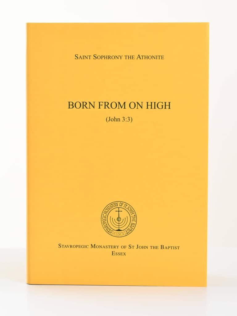 Born from on High