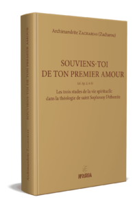Souviens-toi de ton premier amour