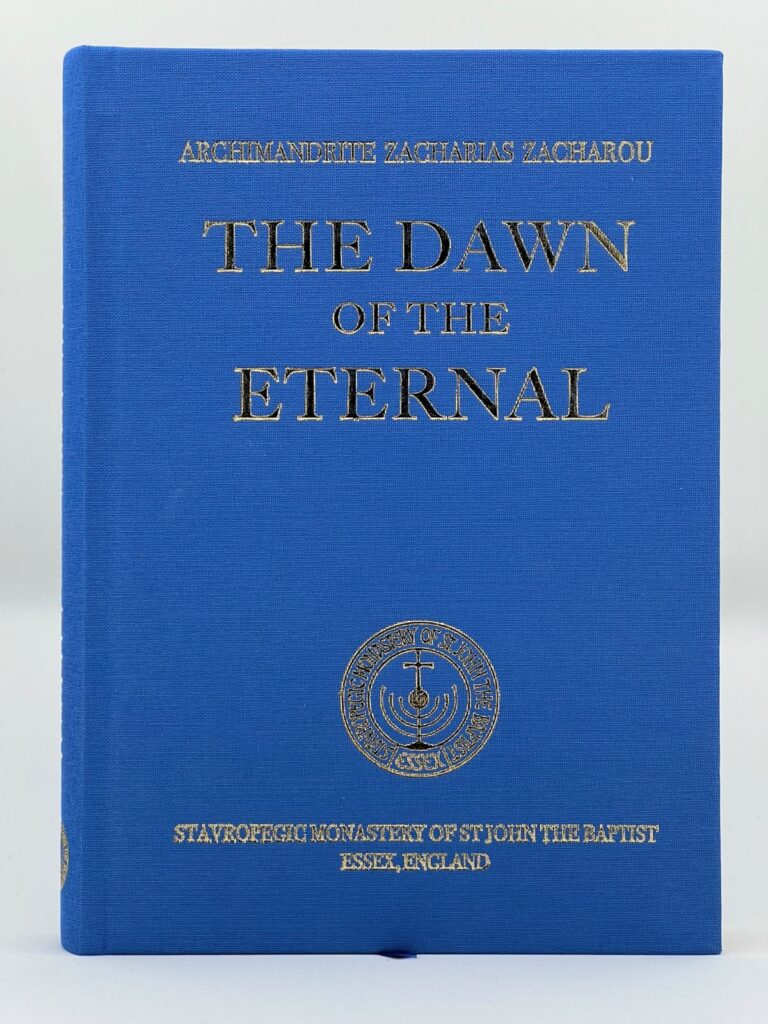 The Dawn Of The Eternal Book Blue gallery image