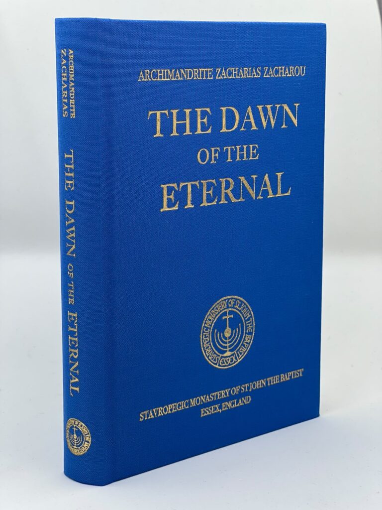The Dawn Of The Eternal Book Blue Hardcover gallery image