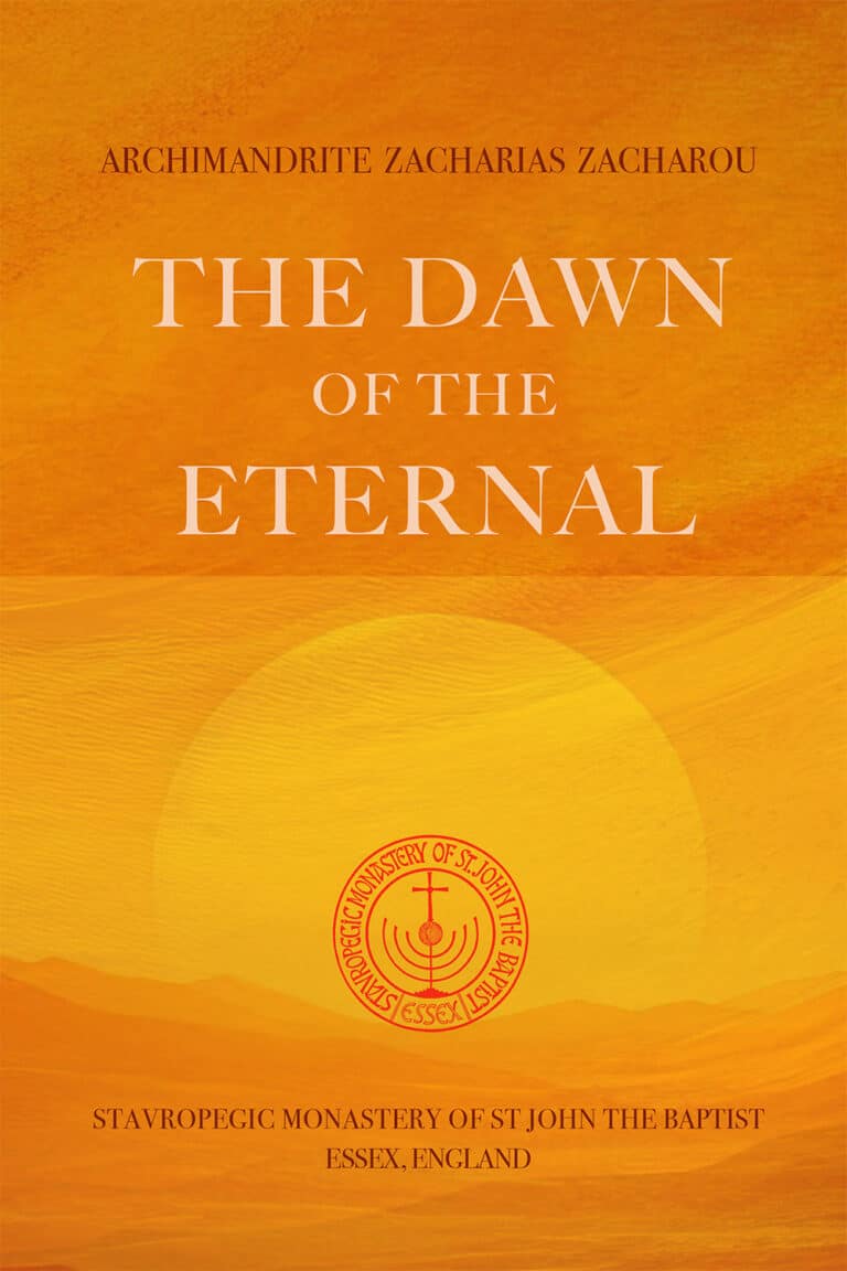The Dawn of the Eternal