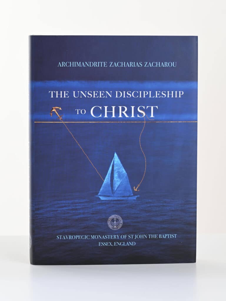 The Unseen Discipleship to Christ