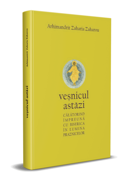 vesnicul astazi