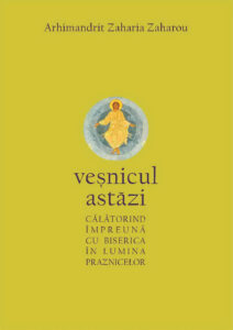 vesnicul astazi