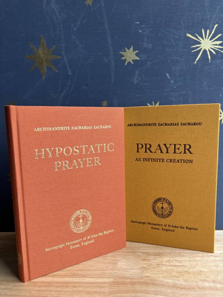 Two books: "Hypostatic Prayer" and "Prayer As Infinite Creation" by Archimandrite Zacharias Zacharou.